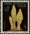 Stamp ID#286354 (2-19-4904)