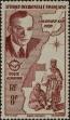 Stamp ID#286370 (2-19-4920)