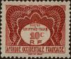 Stamp ID#286388 (2-19-4938)