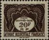 Stamp ID#286396 (2-19-4946)