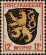 Stamp ID#286414 (2-19-4964)