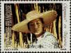 Stamp ID#281502 (2-19-50)