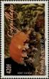 Stamp ID#281969 (2-19-517)