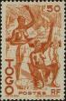 Stamp ID#286637 (2-19-5188)