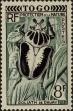 Stamp ID#286652 (2-19-5203)