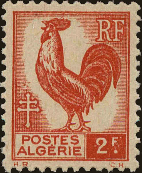 Front view of Algeria 180 collectors stamp