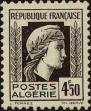 Stamp ID#286684 (2-19-5235)