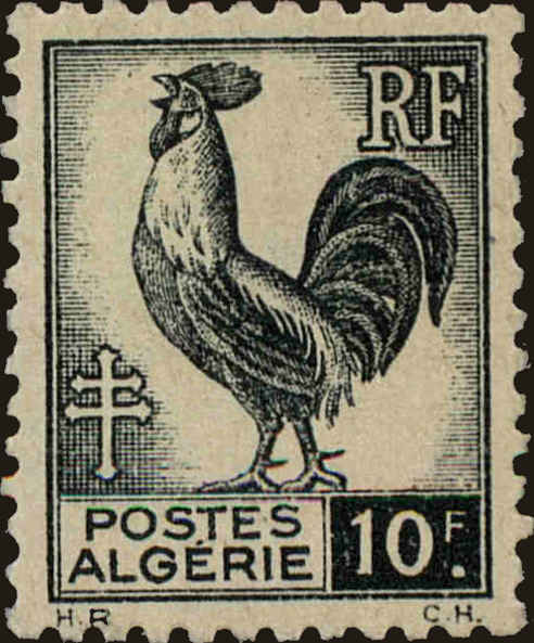 Front view of Algeria 186 collectors stamp
