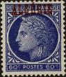Stamp ID#286696 (2-19-5247)