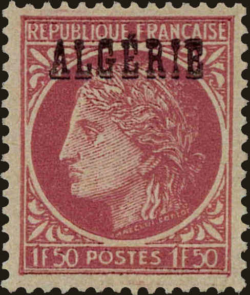 Front view of Algeria 201 collectors stamp