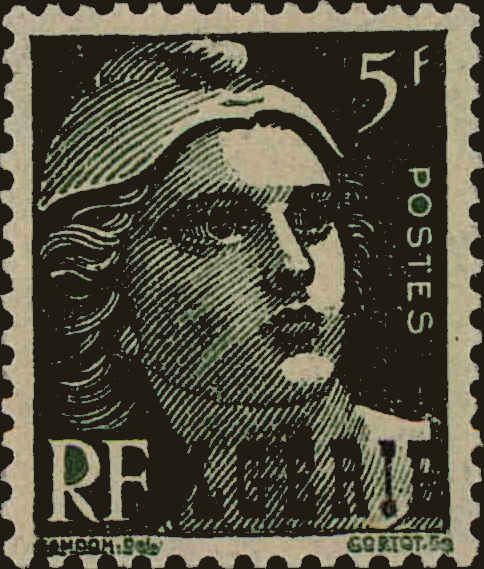 Front view of Algeria 205 collectors stamp