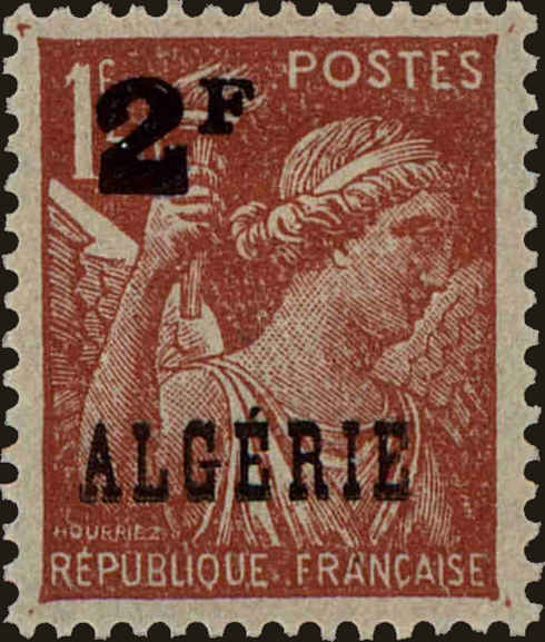 Front view of Algeria 207 collectors stamp