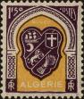 Stamp ID#286711 (2-19-5262)