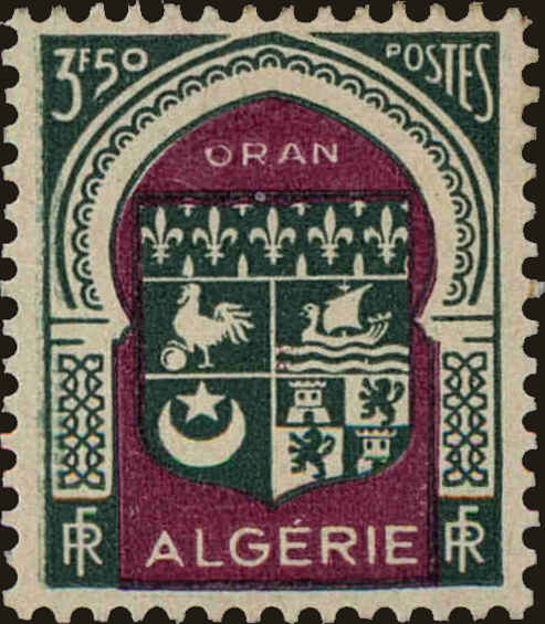 Front view of Algeria 218 collectors stamp