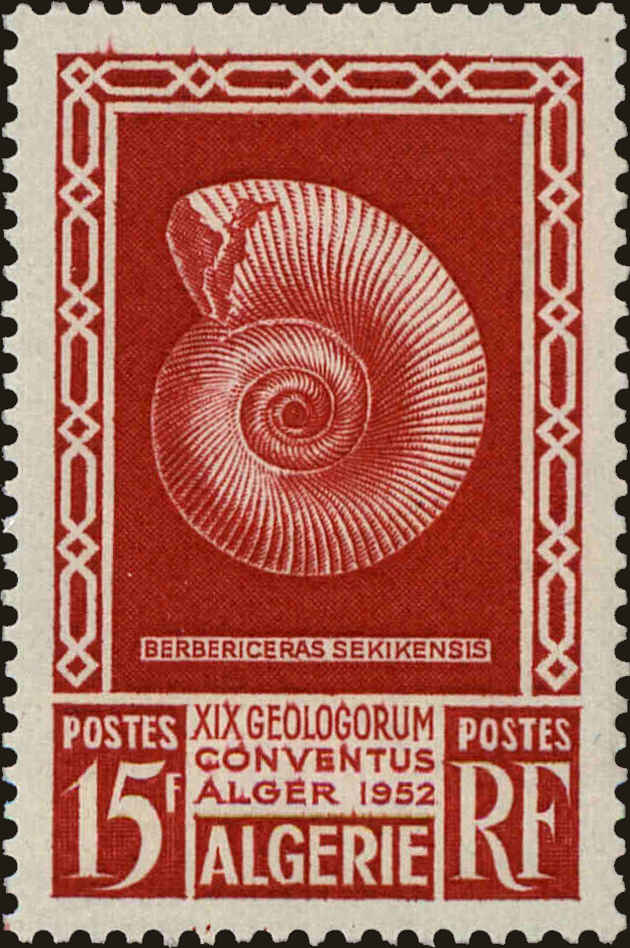 Front view of Algeria 247 collectors stamp