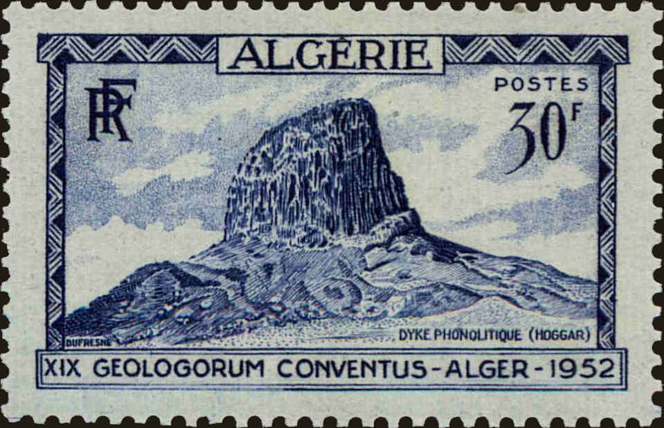 Front view of Algeria 248 collectors stamp