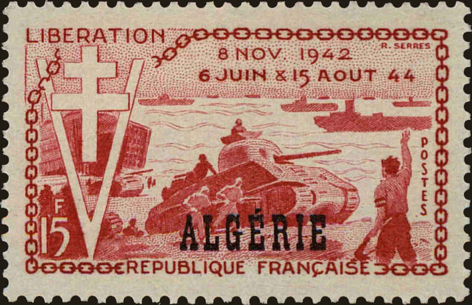 Front view of Algeria 254 collectors stamp