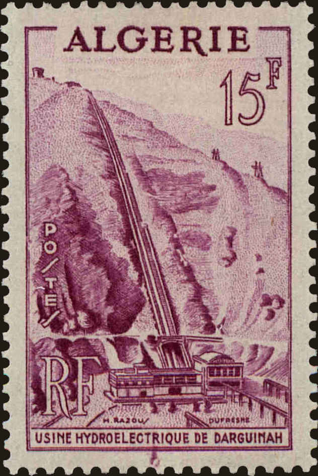 Front view of Algeria 255 collectors stamp