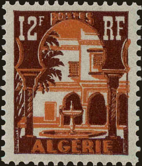 Front view of Algeria 257 collectors stamp