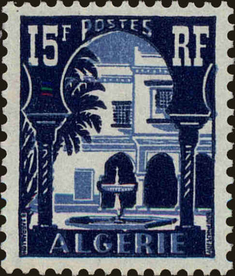 Front view of Algeria 258 collectors stamp