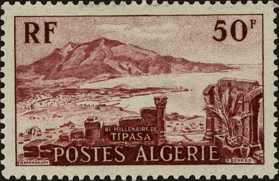 Front view of Algeria 263 collectors stamp
