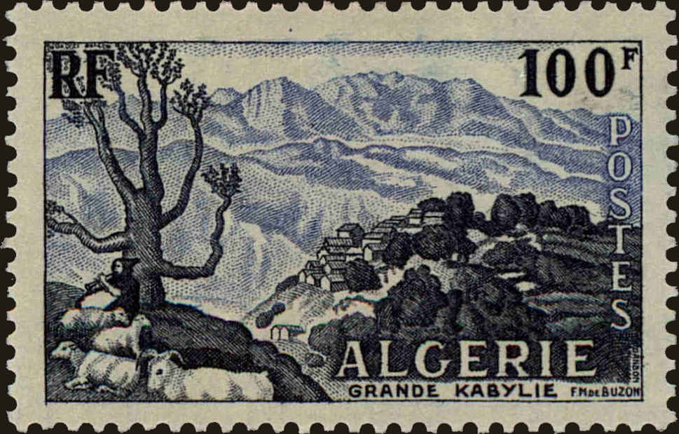 Front view of Algeria 266 collectors stamp