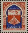 Stamp ID#286761 (2-19-5312)