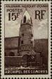 Stamp ID#286782 (2-19-5333)