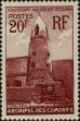 Stamp ID#286783 (2-19-5334)