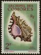 Stamp ID#286792 (2-19-5343)