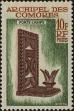 Stamp ID#286801 (2-19-5352)