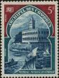 Stamp ID#286829 (2-19-5380)