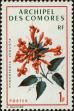 Stamp ID#286838 (2-19-5389)