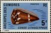 Stamp ID#286841 (2-19-5392)