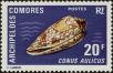 Stamp ID#286843 (2-19-5394)