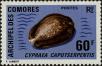 Stamp ID#286845 (2-19-5396)