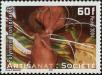 Stamp ID#281991 (2-19-539)