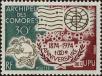 Stamp ID#286864 (2-19-5415)