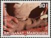 Stamp ID#281993 (2-19-541)