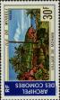 Stamp ID#286869 (2-19-5420)
