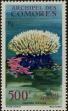 Stamp ID#286881 (2-19-5432)