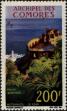 Stamp ID#286892 (2-19-5443)