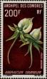 Stamp ID#286901 (2-19-5452)