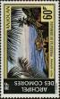 Stamp ID#286921 (2-19-5472)