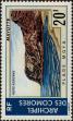 Stamp ID#286934 (2-19-5485)