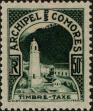 Stamp ID#286941 (2-19-5492)