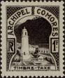 Stamp ID#286942 (2-19-5493)