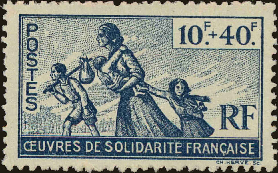 Front view of French Colonies General Issue B7 collectors stamp