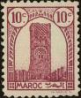 Stamp ID#286966 (2-19-5517)