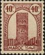 Stamp ID#286968 (2-19-5519)